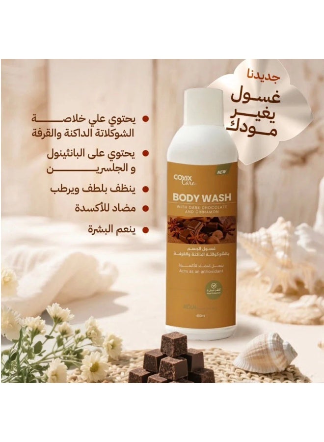 Covix Body Wash With Dark Chocolate And Cinnamon 400Ml - Image 2